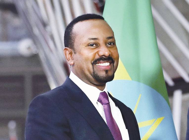 Ethiopian PM Ahmed wins Nobel peace prize