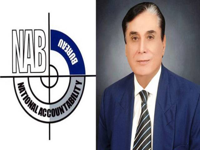 NAB chief orders timely completion of probes