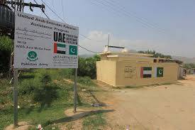 UAE-PAP aassisting in over 100 mega projects worth $200m in Balochistan, KP