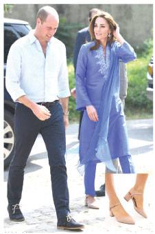 Kate Middleton wears Maheen Khan’s Royal Blue Kurta