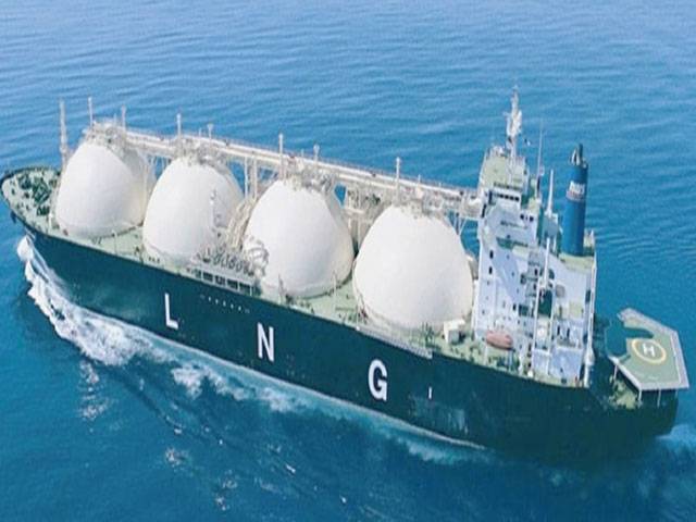Pakistan LNG cancels huge 10-year LNG tender