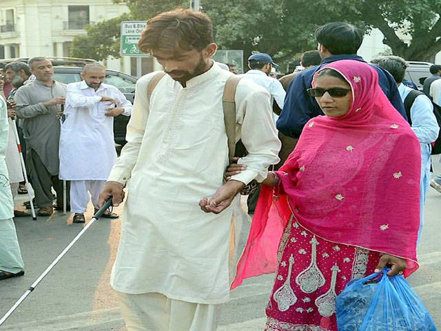 Visually-impaired persons put off protest 