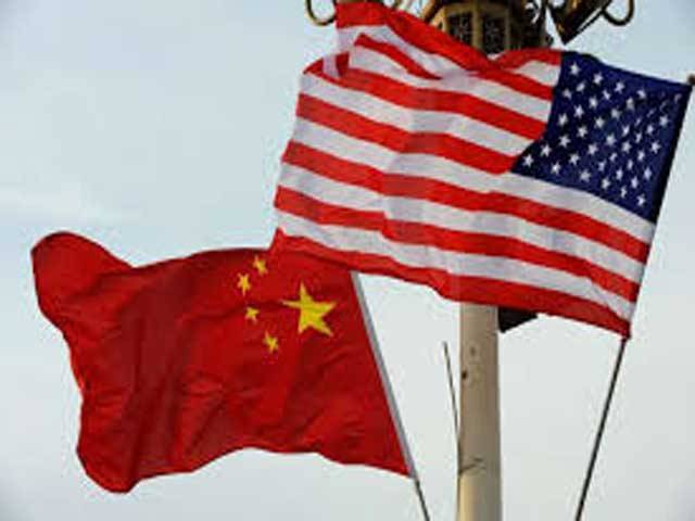 US citizens arrested in China released on bail
