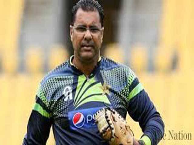 Waqar Younis to hold two-day bowlers camp at Gaddafi