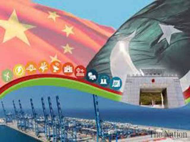 Ground-breaking of CPEC SEZ at Rashakai likely to be held on Nov 29