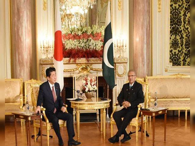 Alvi stresses greater Pak-Japan collaboration