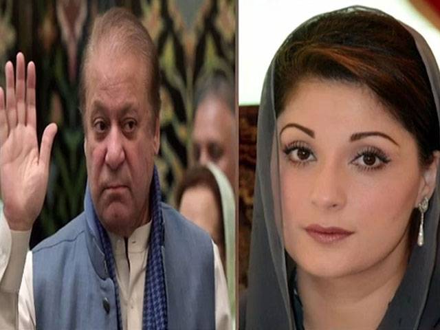 Govt allows Maryam to stay with ailing father