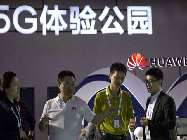 US unnecessarily scared of Huawei: Guo Fulin