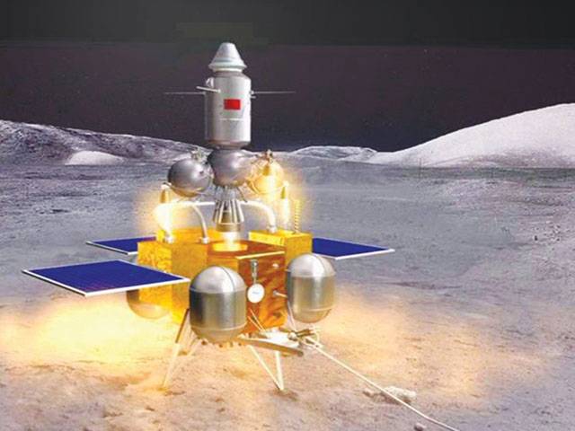 China to launch Chang’e-5 lunar probe in 2020