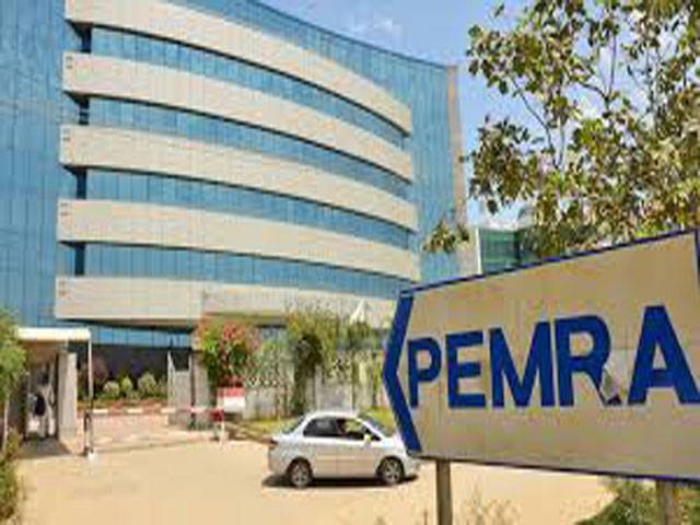 Pemra asks TV channels not to discuss sub-judice matters