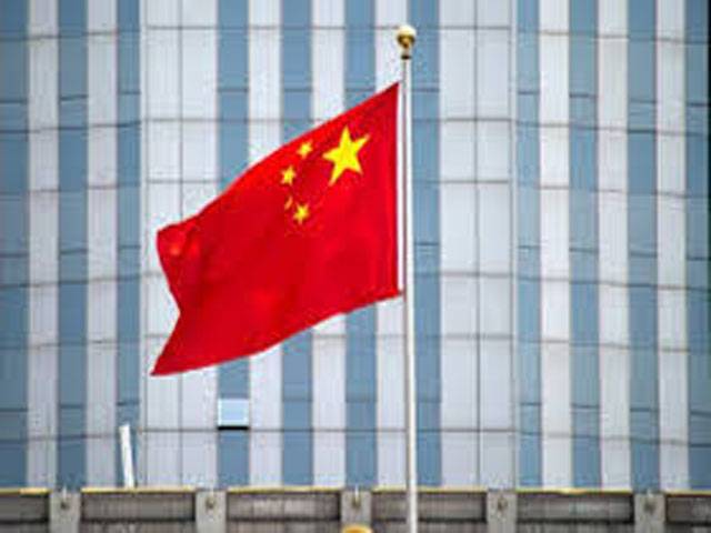 China rejects attempts to politicise FATF