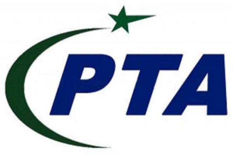PTA directed telecom firms to monitor Internet traffic