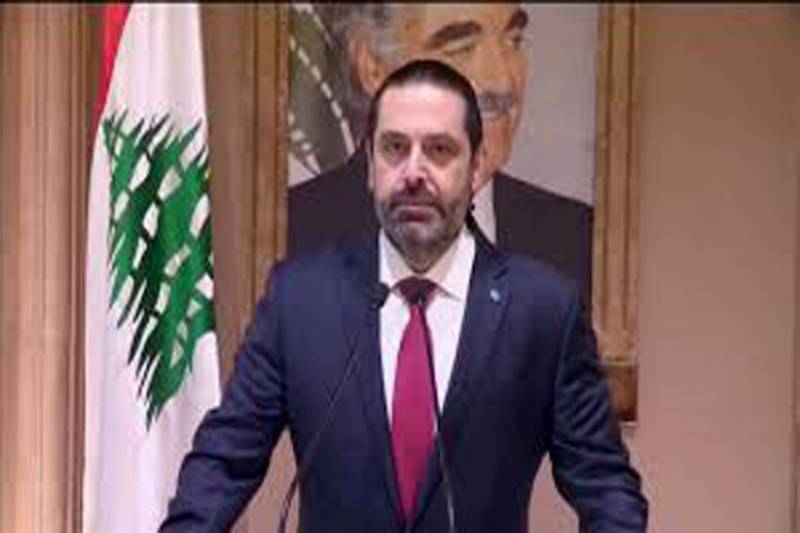 Hariri ready to be Lebanese PM again but with conditions