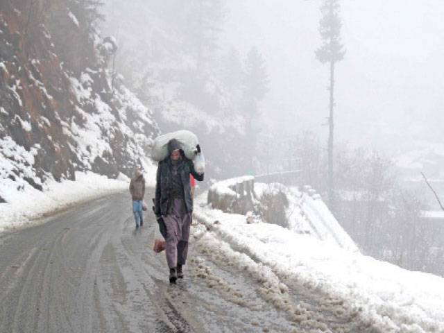 Gilgit temperature drops to minus
