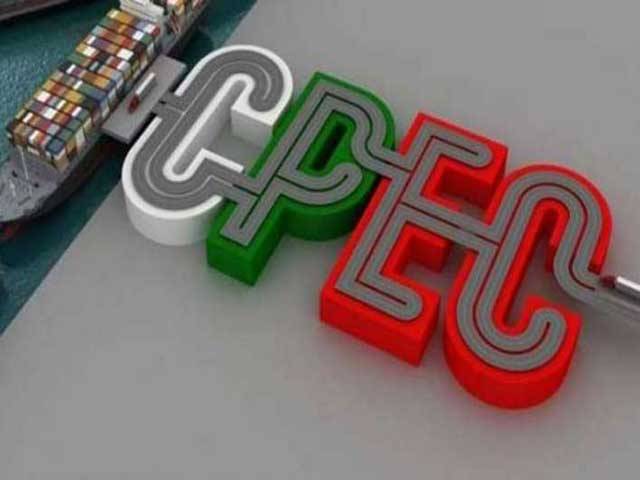 Industrial, Economic Zones to be established in GB under CPEC