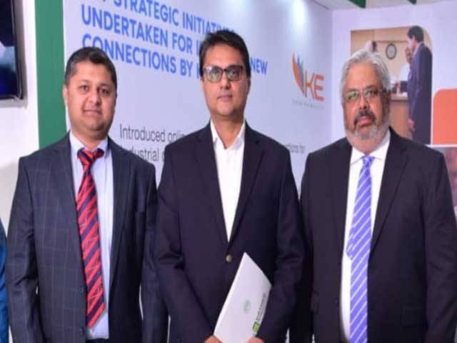 K-Electric’s industry-centric initiatives highlighted
