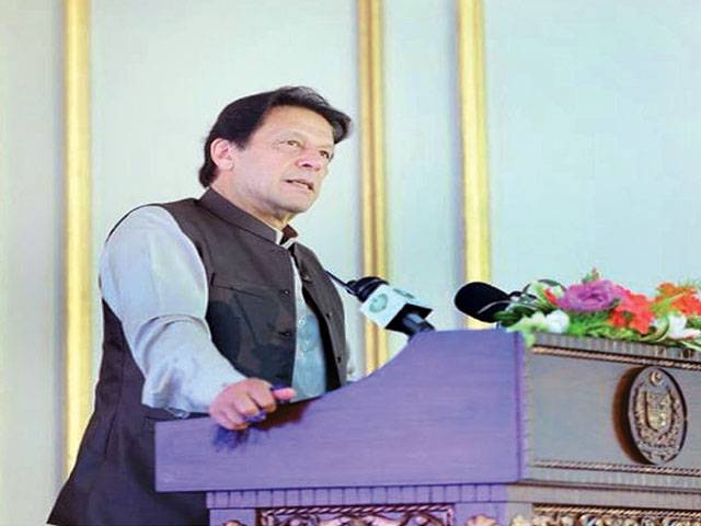 Our patience must not be mistaken as weakness: PM