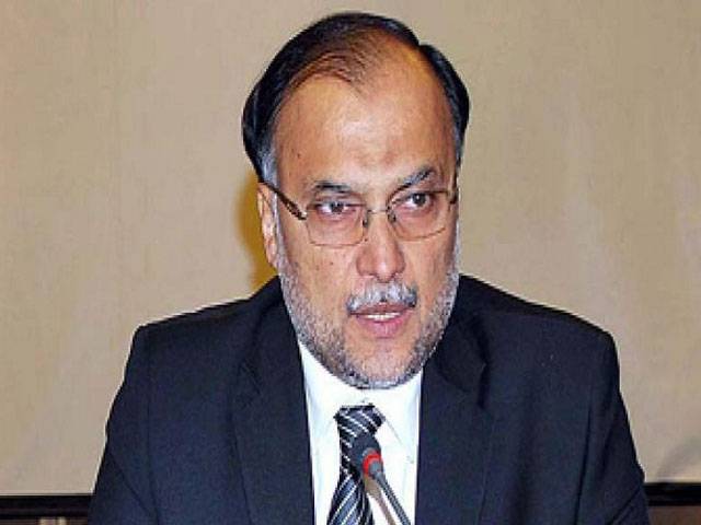 PML-N to stay away from protest: Ahsan
