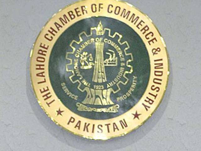 LCCI establishes facilitation desk for members to deal with govt departments