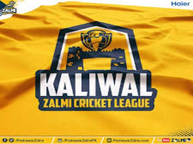 Zalmi to conduct ‘Kaliwal Zalmi League’ in KP