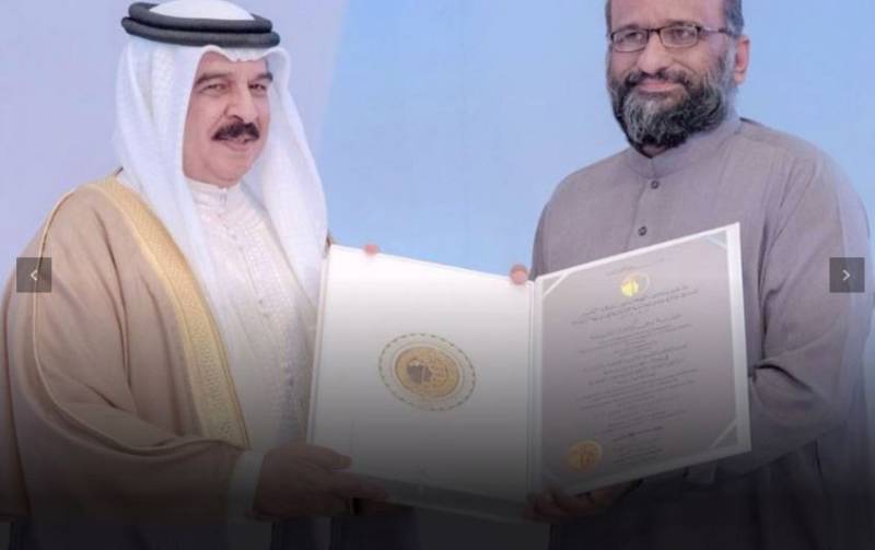 Bahrain awards Edhi Foundation for humanitarian services 