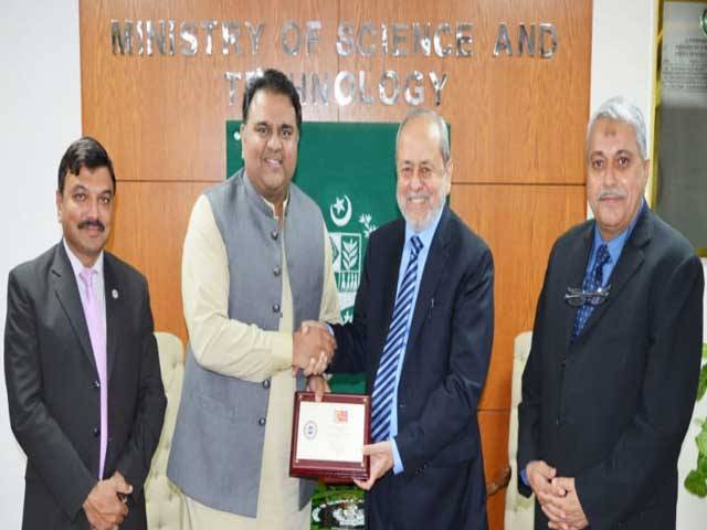 Fawad receives Comsats’ silver jubilee commemorative stamp