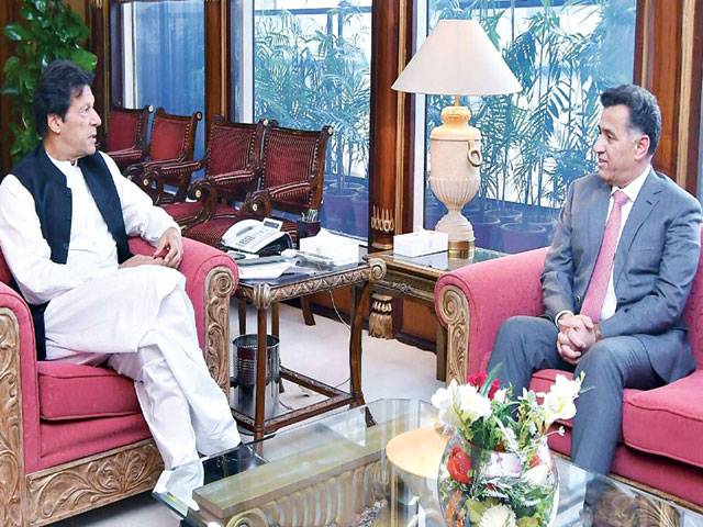 PM, DG ISI discuss security issues