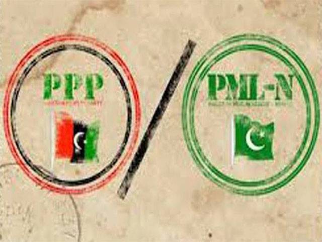 ECP launches probe into PPP, PML-N foreign funding
