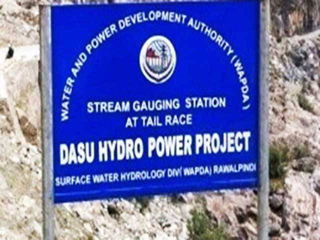 MPs take notice of delay in land acquisition for Dasu Hydropower Project