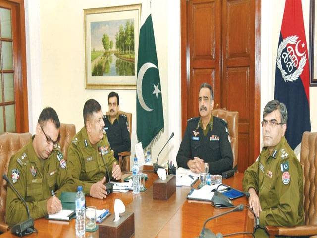 IGP reviews police accountability system