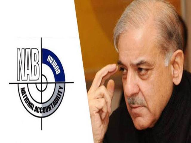 NAB orders freezing of Shehbaz family’s assets