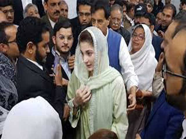 NAB challenges Maryam’s bail in top court