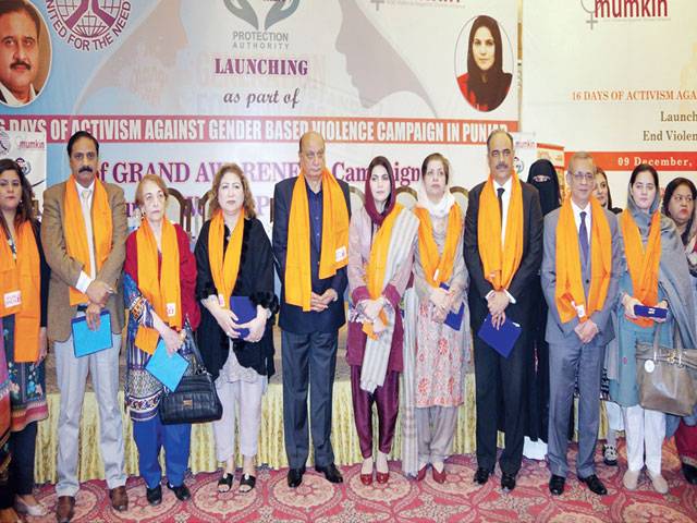 Law minister vows to empower women