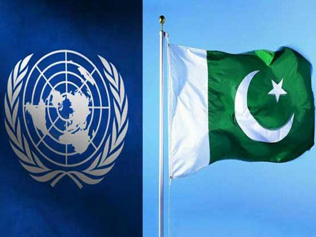 Pakistan ranked 152nd in UN Human Development Index