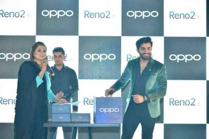 Oppo launches new Reno2 F Shahryar Munawar Special Edition