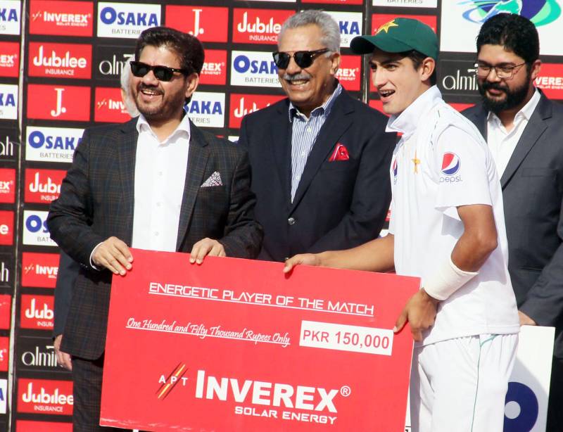 Pakistan clinch emotional Test series against Sri Lanka