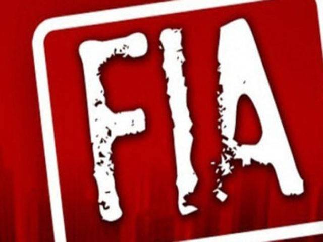 FIA summons three PML-N leaders to record statements