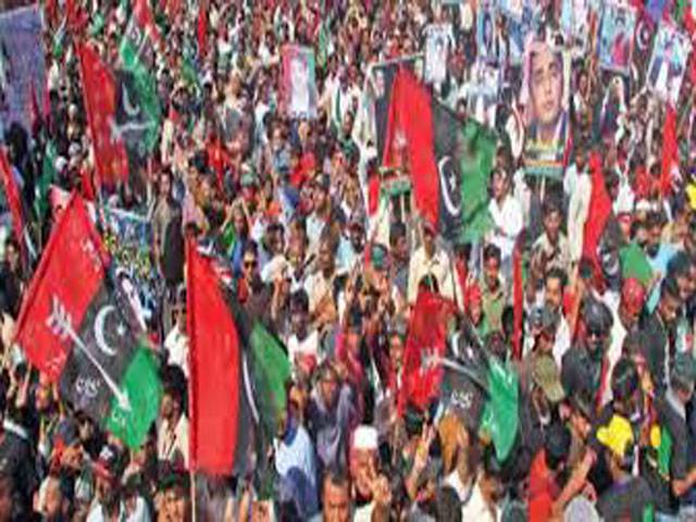 LHC allows PPP to hold Liaquat Bagh rally