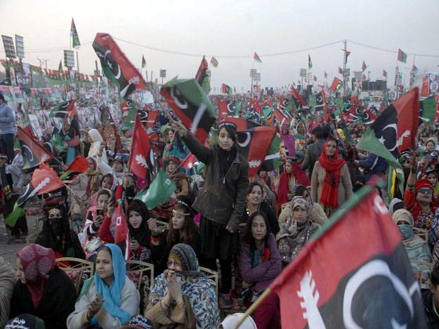 PPP aims massive show at Liaquat Bagh today