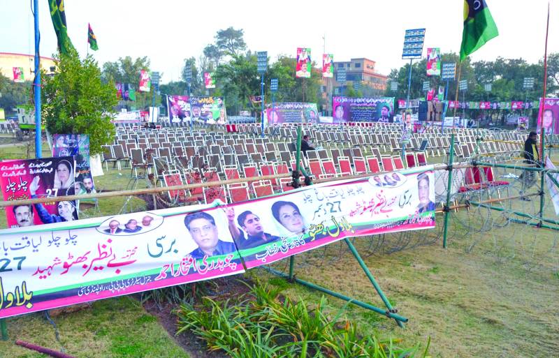 PPP finalises arrangements for public gathering at Liaquat Bagh today