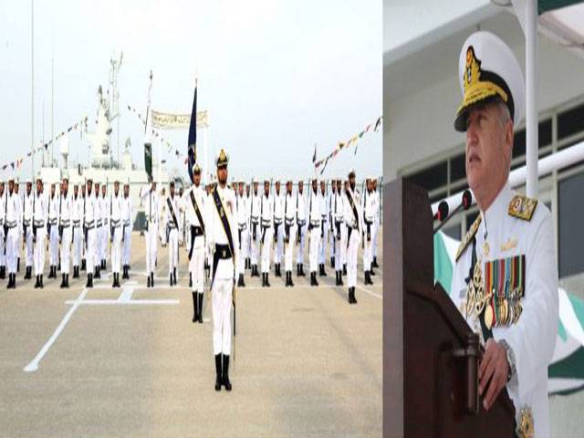 Navy conducts fleet annual efficiency competition parade