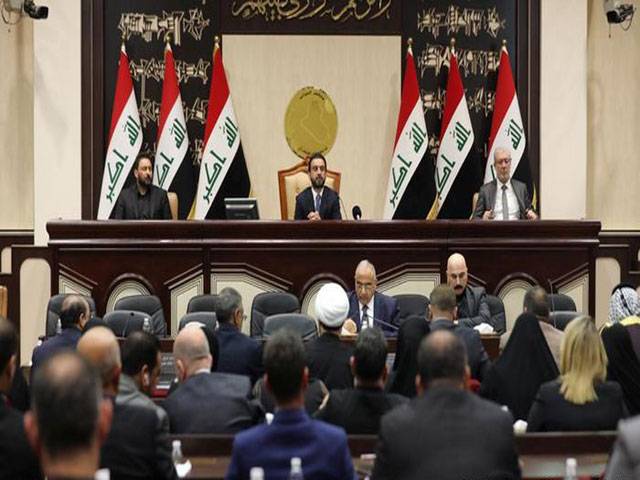 Iraqi MPs call for expelling US troops