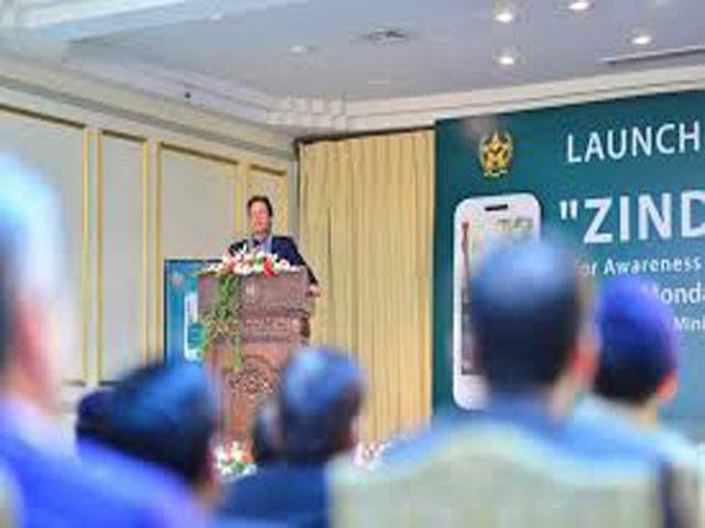 PM for joint efforts to tackle cancer of drug abuse