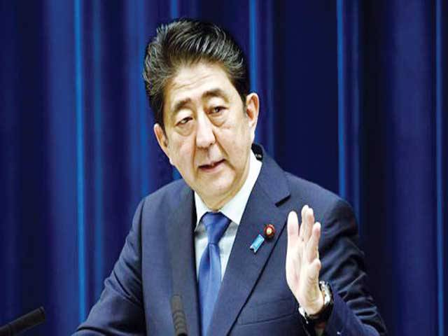 Japan’s Abe to cancel trip to Middle East amid rising tensions