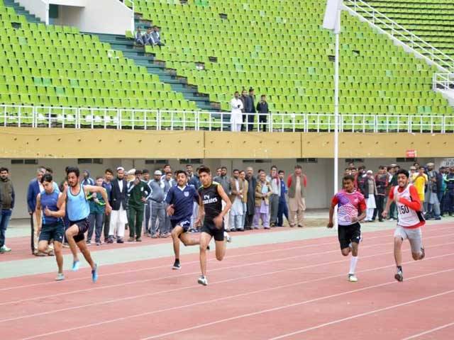 Pakistan Inter Board Sports Gala rolls into action
