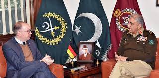 COAS, German minister discuss regional issues