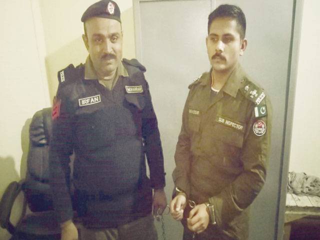 Fake police officer arrested from DIG Office