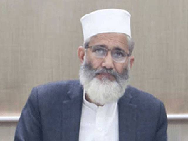 Set your own house in order, Siraj asks PTI govt