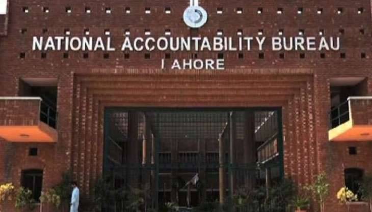 NAB cases: Nawaz, Shehbaz exempted from court appearance