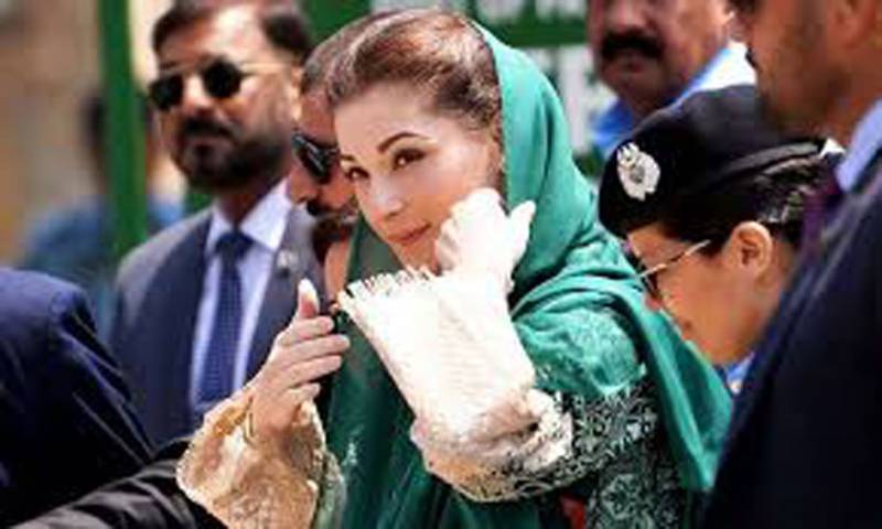 Maryam Nawaz files another plea for removal of her name from no-fly list